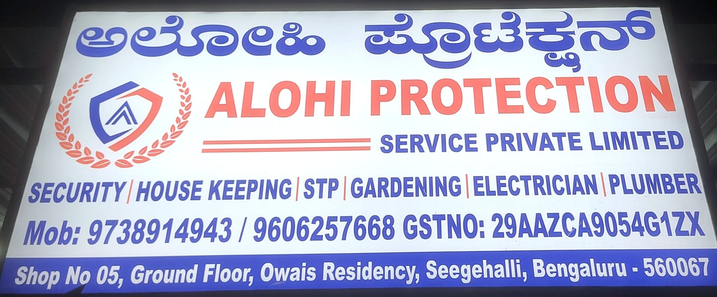 Alohi Protection Services