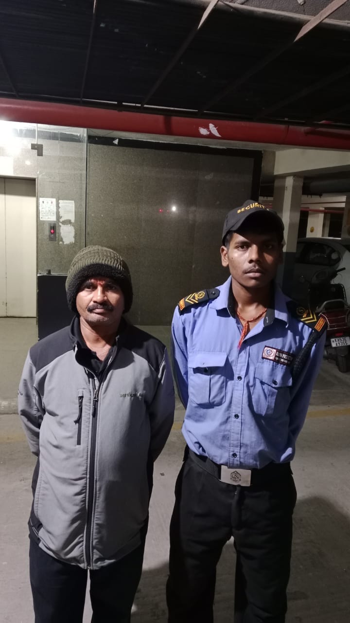 Late Night Security Duty