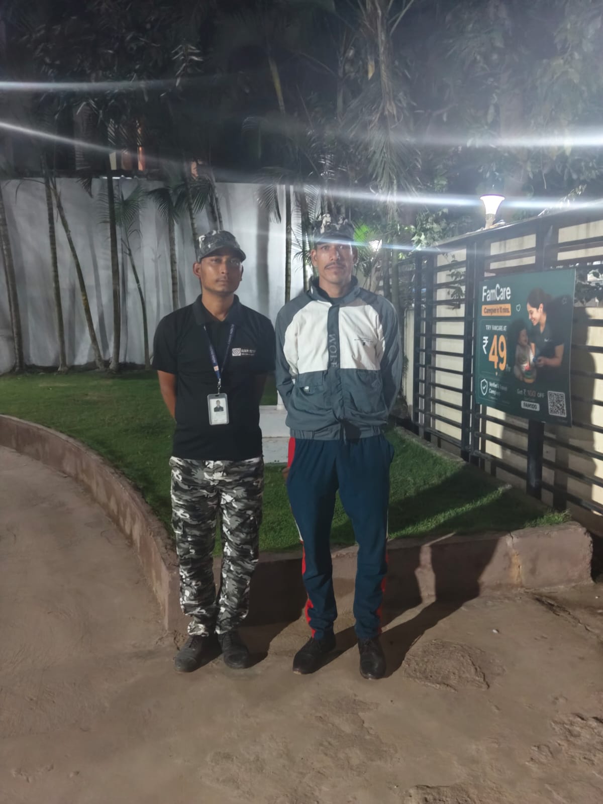 Night Security Guard